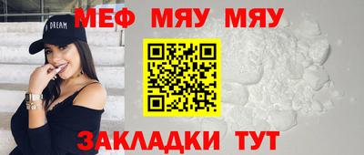 кокаин премиум Ирбит
