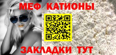 сатива Изобильный
