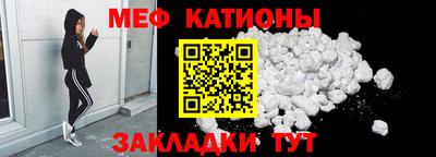 кокаин премиум Ирбит