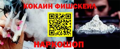 сатива Изобильный