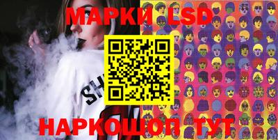 твердый Ипатово