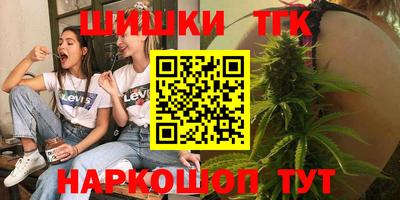 твердый Ипатово