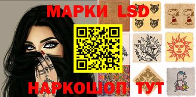 кокаин премиум Ирбит