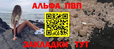 сатива Изобильный