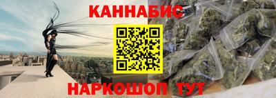 кокаин премиум Ирбит