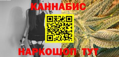 кокаин премиум Ирбит