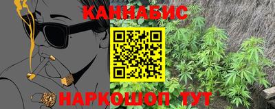 твердый Ипатово
