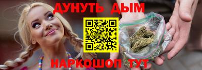 твердый Ипатово