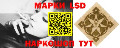 сатива Изобильный
