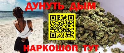 твердый Ипатово