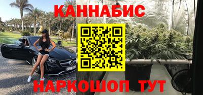твердый Ипатово