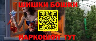 кокаин премиум Ирбит