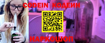 твердый Ипатово