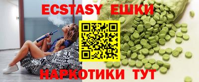 кокаин премиум Ирбит