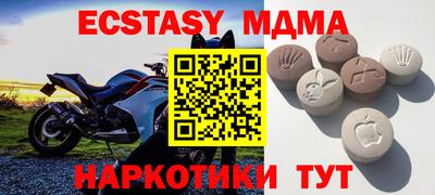 твердый Ипатово