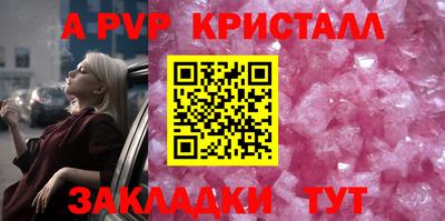 кокаин премиум Ирбит