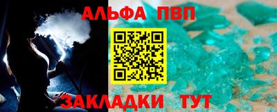сатива Изобильный