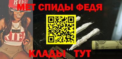 твердый Ипатово