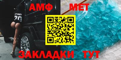 кокаин премиум Ирбит
