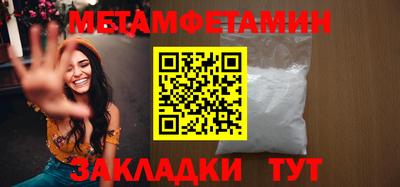 кокаин премиум Ирбит