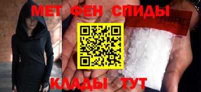 сатива Изобильный