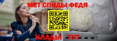 твердый Ипатово