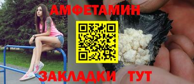 сатива Изобильный