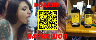 сатива Изобильный