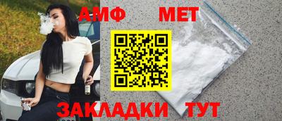 твердый Ипатово
