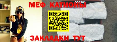 кокаин премиум Ирбит