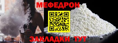 сатива Изобильный