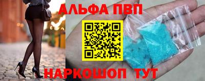 кокаин премиум Ирбит