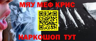 сатива Изобильный